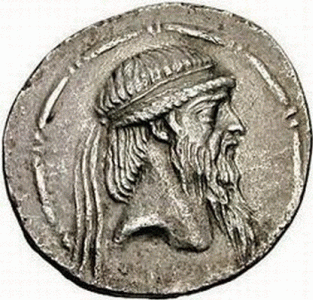 Numismtica, Arsaces VIII o Bagasis, Rey de Partia, 126-122