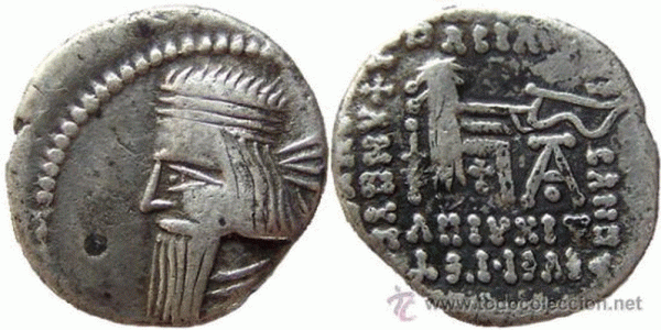 Numismtic, I dC, Arsaces XXXII o Vardanes I, Rey de Partia, 40-46