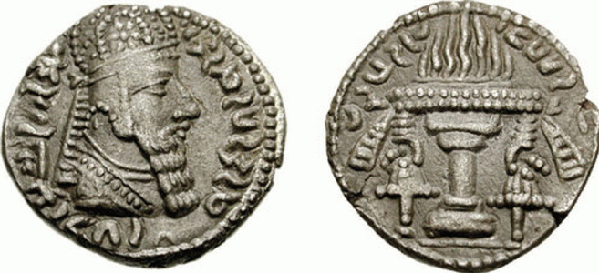 Numismtica, III, Adacher I, fundador de la dinasta, 226-241