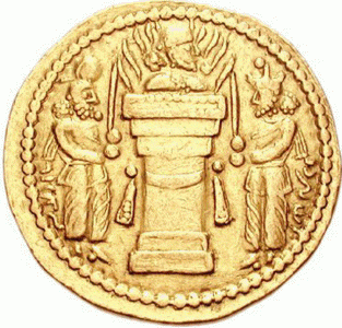 Numismtica, IV, Ormuz II, 302-309