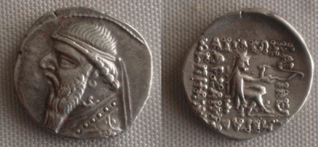 Numismtica, II aC, Mitrdates II, rey de Partia,  121-91