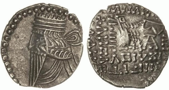 Numismtica, II dC., Vologases V, Rey de Partia, 148-181