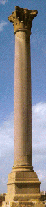 Arq, I aC., Columna conmemorativa de Pompeyo, Templo de Serapis, Serapeo, Alejandra, Egipto