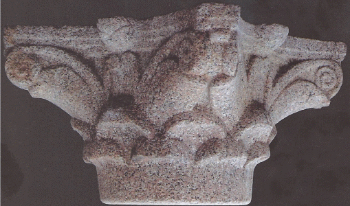 Arq, I aC.-III dC., Capitel romano, granito rojo, Alejandra 100 aC.-250 dC.