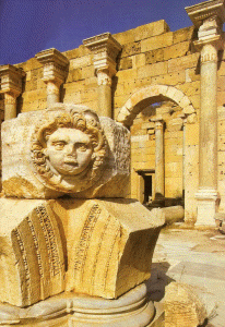 Arq, II-III, Foro Severino, Leptis Magna, Libia