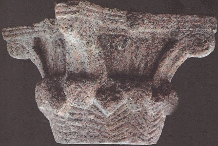 Arq, I aC.-IV dC., Capitel romano, granito rojo, Alejandra 