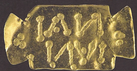 Orfebrera, VI, Colgante en Forma de Tbula, Perodo Romano-Bizantino, Alejandra, Imperio, Roma