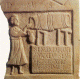 Esc, I, Relieve, Tabernero Sirviendo Vino, Lpida Funeraria, Imperio, M. Arqueolgico de Madrid