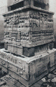 Esc, IV, Obelisco de Teodosio, Basa, Constantinopla, Turqua, Imperio, Roma, 379-395
