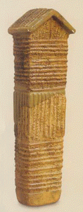 Esc, V aC., Estela, Cultura de Polianitsa, Bulgaria