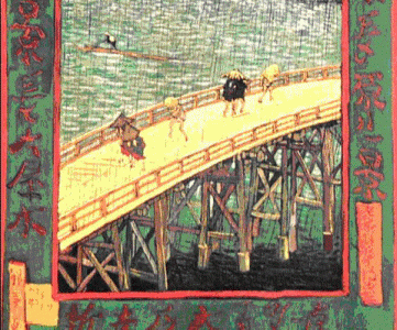 Pin, XIX, Gogh, Vicent van, Ttulo desconocido