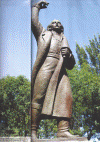 Esc, XIX, Annimo, Retrato de Miguel  Hidalgo, Libertador de Mxico, Coyoacn, Ciudad de Mxico, Distrito Federal