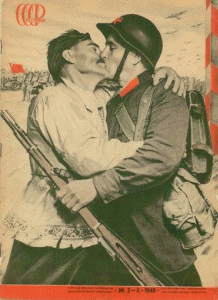 Pin, XX, Lissitzky, Lzare, Revista URs en construccin N 2-3, 1940