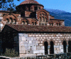 Arq, XI a XII, Iglesia de Dafni, Atenas