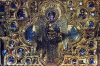 Esc, XI-XIII, La Pala, Oro, Detalle, S. Marcos ,Venecia,1102-1205