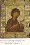 Icono, XIII, Virgen Mara, Catedral de Freising, Alemania