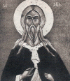 Icono XIV-XV El Profeta Elas, Escuela de Novgorod, Rusia