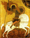 Icono, XV, Icono Arcngel San Jorge Dando Muerte al Dragn, Escuela de Novgorod