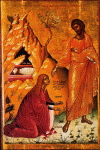 Icono, XVI, Aparicin de Cristo a la Magdalena, M. Iconos, Dubrovnik, Croacia