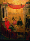 Icono, XVI, La Natividad de la Virgen, Instituto Helnico, Venecia, Italia