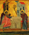 Icono, XVII, La Anunciacin, Venerable Archicofrada de la Purificacin, Livorno, Italia