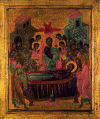Icono, XVIII, El Descanso de la Virgen, Venerable Archicofrada de la Purificacin, Livorno, Italia