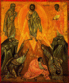 Icono, XVIII, la Transfiguracin, Venerable Archicofrada de la Purificacin, Livorno, Italia