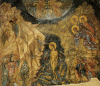 Pin XIV, Peripletos, Bautismo de Cristo, Fresco, Iglesia de Mistra, Laconia, Peloponeso, Grecia