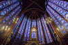 Arq XIII St. Chapelle de Pars Interior 1245