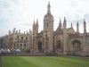 Arq XV Entrada Pincipal King's College Cambridge Inglaterra RU 1441-1544