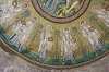 Mosaico V Bautismo de Cristo Detalle Finales Siglo Italia