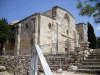Arq XII Santa Ana de Jerusalen Baslica de los  Cruzados Francos  1114