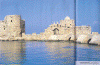 Arq XIII Castillo del Mar Sidn Lbano Cruzadas