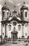 Arq, XVII, Aleijandinha El, y Cerquira, F., Iglesia de San Francisco, fachada, Lima, Per