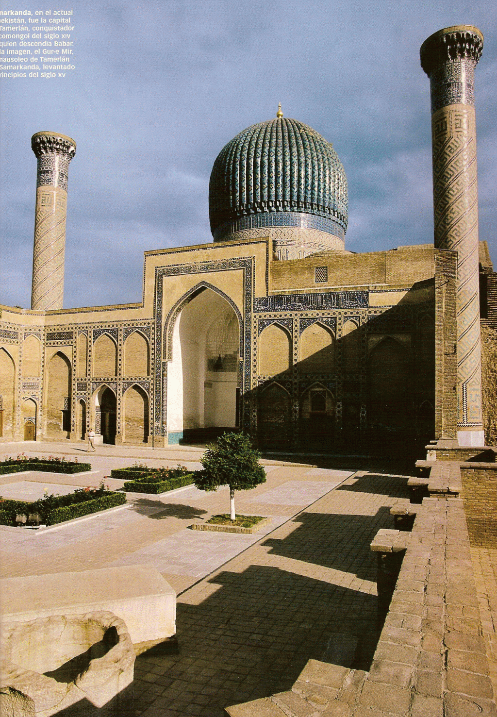Arq XV Mausoleo Tamerlan Gure Mir Samarkanda Uzbekistan Principios de Siglo