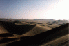 Fisica Dunas de arena cerca de Ica Peru