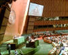 /Hist XX Asamblea de la ONU J L Rodriguez Zapatero Alianza de Civilizaciones 200