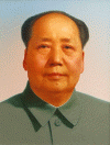  Hist XX Mao Tse Tung 1893 a 1976 China Asia